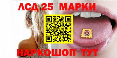 спайс Бузулук