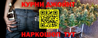 трава Будённовск