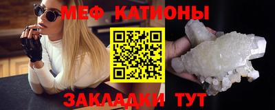 спайс Бузулук